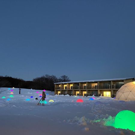 Mineyama Kogen Hotel Relaxia Kamikawa  Exteriér fotografie